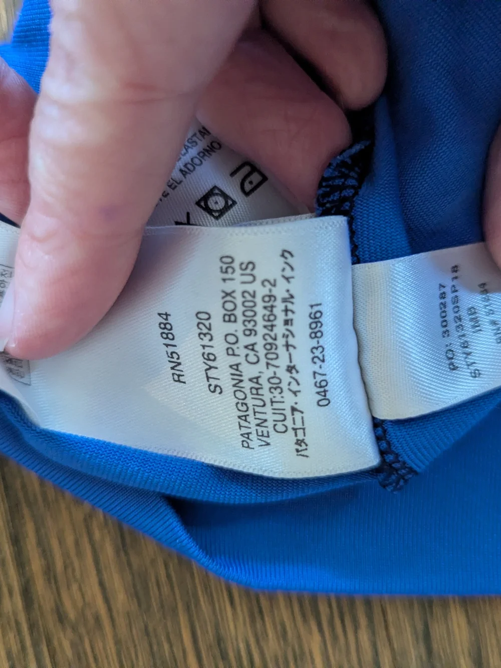 Patagonia baby capilene